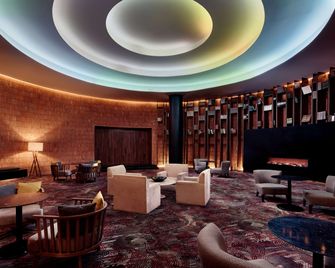 Wyndham Monterrey Ambassador Centro - מונטרי - טרקלין