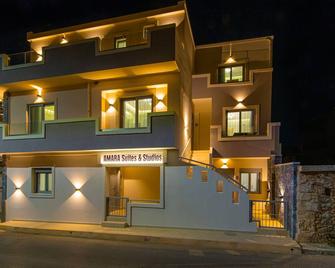 Amara Residences By Estia - Mália - Building