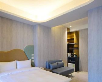 Now And Then Hot Spring Inn - Jiaoxi Township - Phòng ngủ