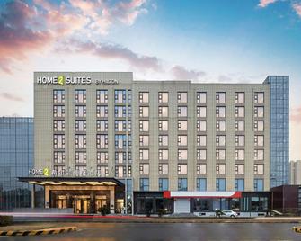 Home2 Suites By Hilton Wuxi Huishan - Wuxi - Bina