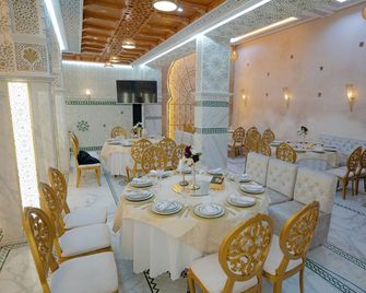 Riad Golden Mansour - Meknes - Restaurant