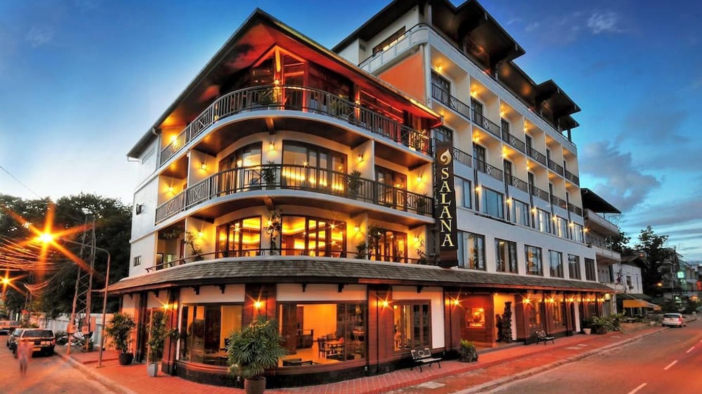 سالانا بوتيك هوتل