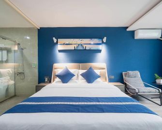 Haiyi Holiday Hotel - Shanwei - Bedroom