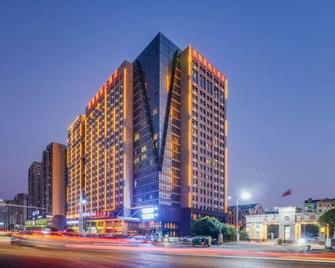 Sylva Hotel - Changsha - Edificio