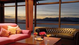 Alma Del Lago Suites & Spa - Bariloche - Huiskamer