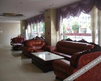 Xichang Huatai Inn - Liangshan - Lobby
