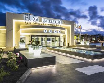 Elba Premium Suites - Adults Only - Playa Blanca - Building