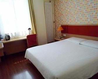 Home Inn Dalian North Railway Station - Dalian - Habitación