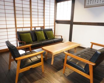 Jisaburo Ozawa Residence - Takanabe - Sala de estar
