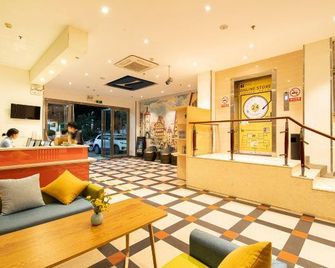 Yuefeng Hotel(Gaozhou Gaoliang West Road) - Maoming - Lobby