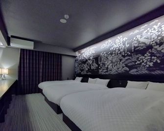 a-un - Kioto - Habitación