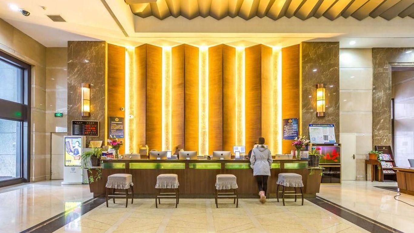 베이징 샤토 드 루즈 호텔