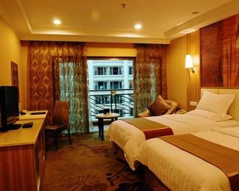 Holiday Villa Wandai Hotel - Changsha