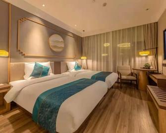 Fairyland Hotel Kunming Nanping Pedestrian Street Baida - Kunming - Bedroom