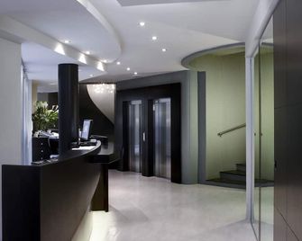Twenty One Hotel - Roma - Resepsiyon