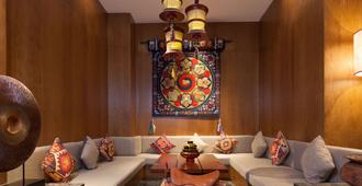 Hilton Garden Inn Shangri-La - Diqing - Lounge