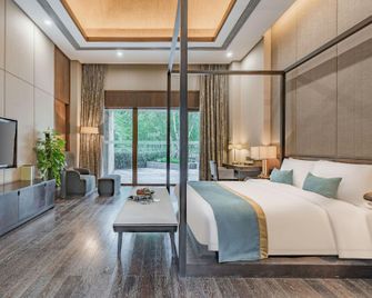 Ronghui Hot Spring Resort - Chongqing - Bedroom