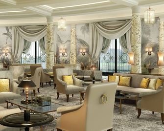 Vinpearl Resort & Spa Ha Long - הא לונג - טרקלין