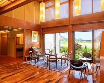 Nishitaniya Kaika - Kami - Lobby