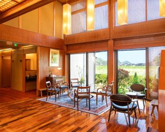 Nishitaniya Kaika - Kami - Lobby