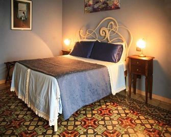 Bed and Breakfast Sotto le Stelle - Caltabellotta