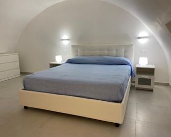 Zaras 11 - Ischia - Habitación