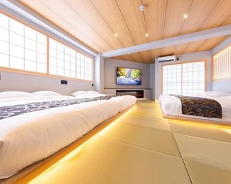 Chikusui - Osaka - Bedroom