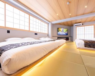 Chikusui - Osaka - Bedroom