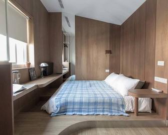 Hok House - Kaohsiung City - Bedroom