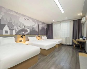 Thank Inn Hotel Shandong Liaocheng Ecnomic Technological Development Zone Jiuhe Community - Liaocheng - Slaapkamer