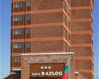 Razlog - Разлог - Будівля