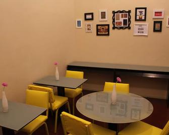 Hostel by Hotel Galicia - ריו דה ז'ניירו - מסעדה