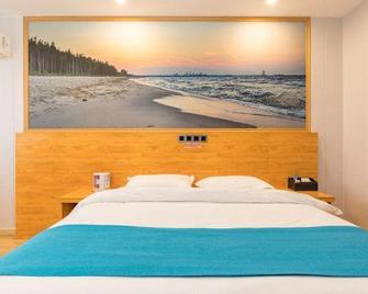 Shell Hotel (Rizhao Qufu Normal University store) - Rizhao