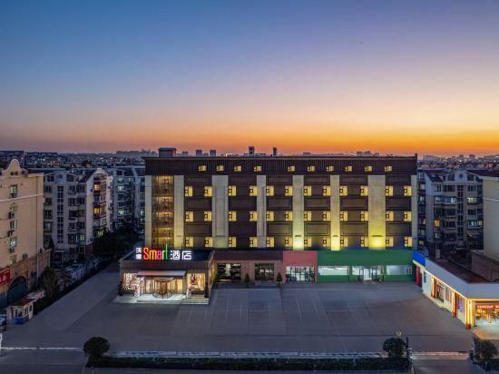 Starway Hotel (Qingdao Zhenhua Road Metro Station) - צ'ינגדאו - בניין