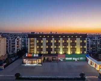 Starway Hotel (Qingdao Zhenhua Road Metro Station) - צ'ינגדאו - בניין