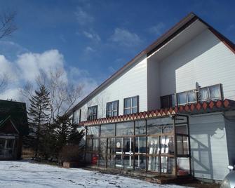 Mashuko Youth Hostel - Teshikaga - Gebäude