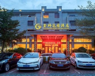 Golden Bridge Garden Hotel - Xiamen - Building