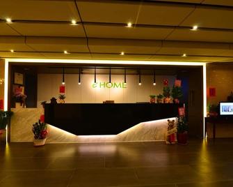 Ehome Hotel - Taoyuan City - Resepsiyon