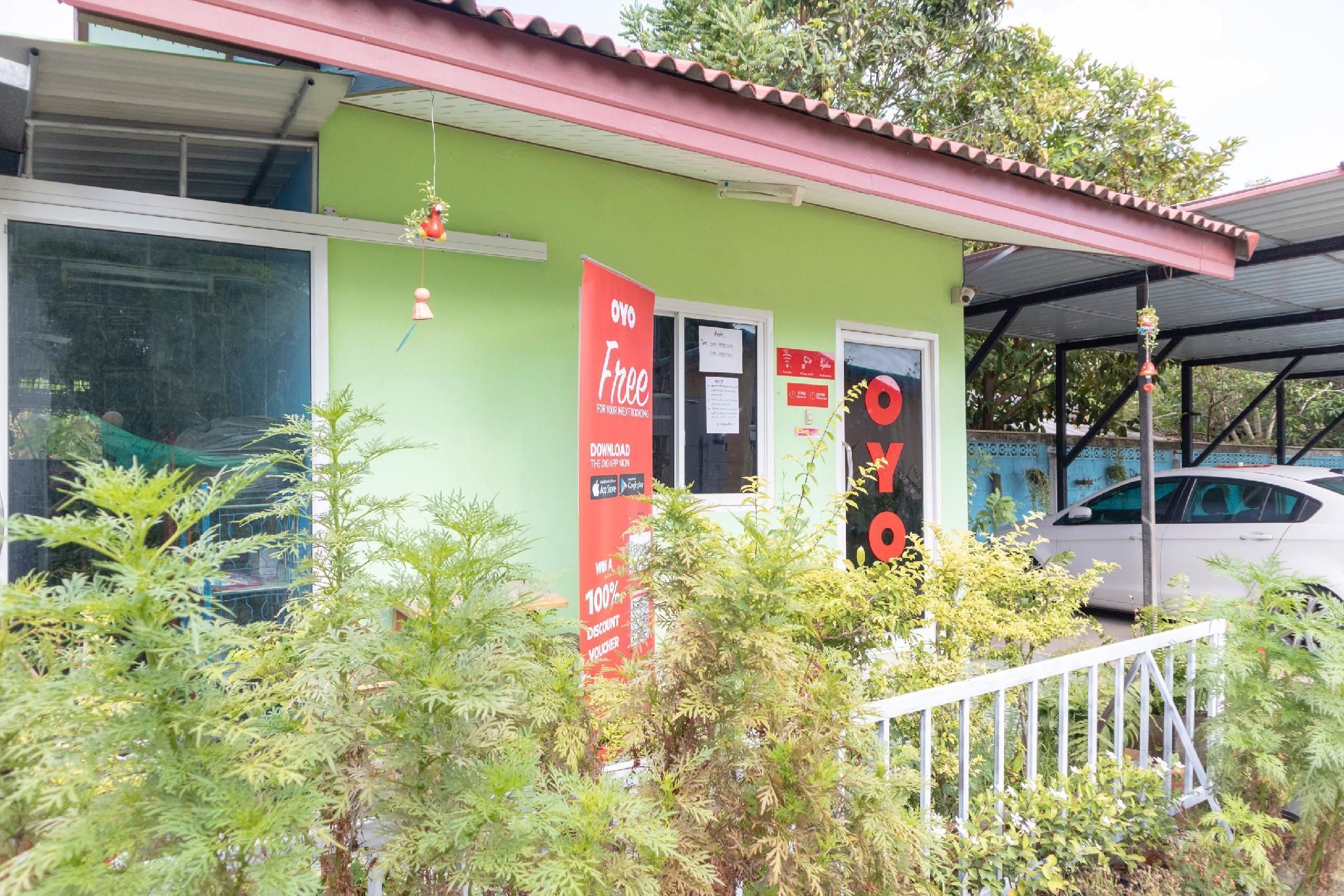 OYO 682 Fishering Home - Nong Thale - Ingresso