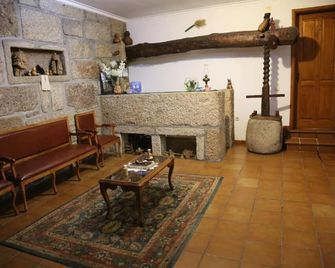 Casa de Sao Cristovao - Boticas