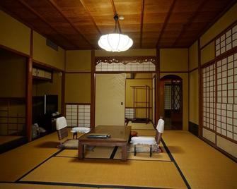 Sansuien - Yamaguchi - Dining room