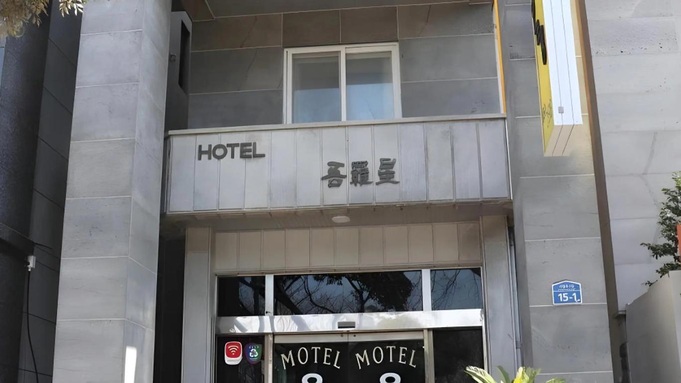 오라성모텔