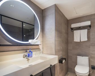 Hanting Hotel Nanchang Bayi Square Fuzhou Road - Nanchang - Chambre