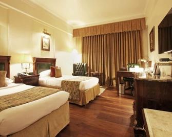Radisson Hotel Jalandhar - Jalandhar - Slaapkamer