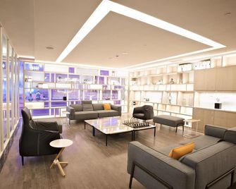 Inhouse Hotel Yehliu - Wanli District - Лаунж