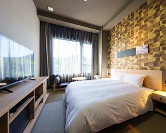 Grandvrio Hotel Beppuwan Wakura - Беппу
