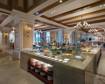 Crowne Plaza Qingdao Ocean Spring Resort By IHG - Qingdao - Buffet