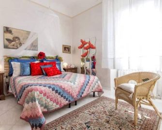 Oasi di pace - Florence - Bedroom