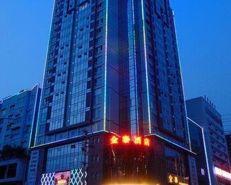 Jintai Hotel - Bazhong - Building
