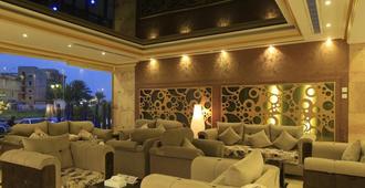 Jazan Royal Suites - Jazan - Area lounge